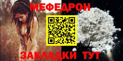 экстази Пенза