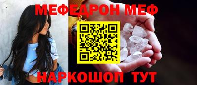 СК Партизанск