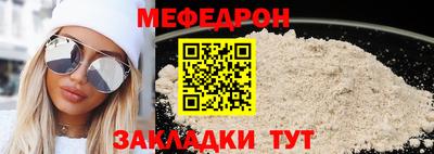 экстази Пенза