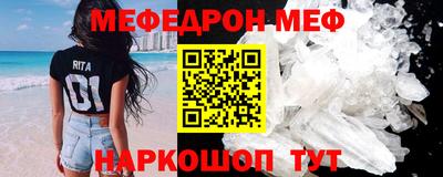 экстази Пенза