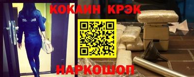 экстази Пенза
