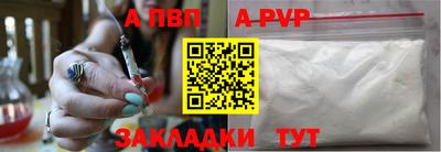 MESCALINE Первоуральск