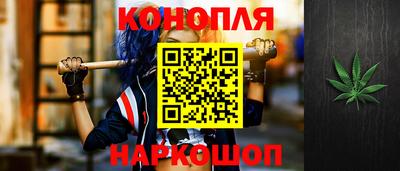 экстази Пенза
