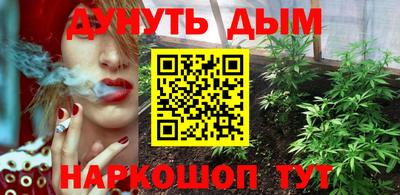 скорость Обь