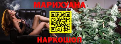 экстази Пенза