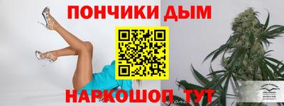 СК Партизанск