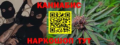 экстази Пенза
