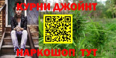 СК Партизанск