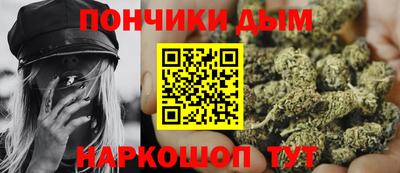 MESCALINE Первоуральск