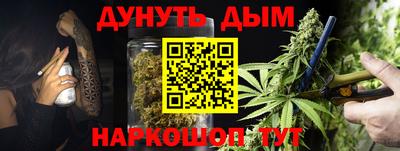 экстази Пенза