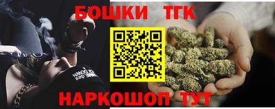 MESCALINE Первоуральск