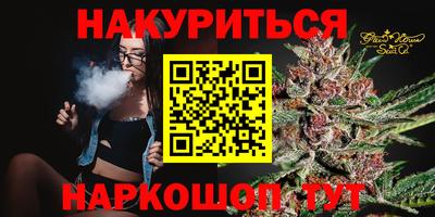 СК Партизанск