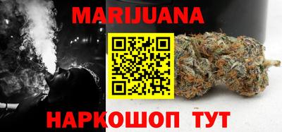 MESCALINE Первоуральск