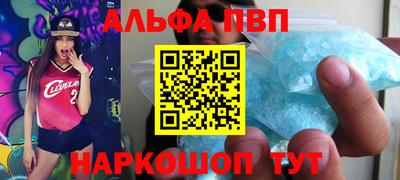 экстази Пенза