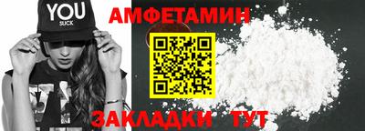 MESCALINE Первоуральск