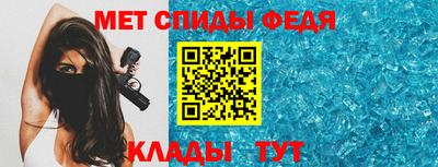 MESCALINE Первоуральск