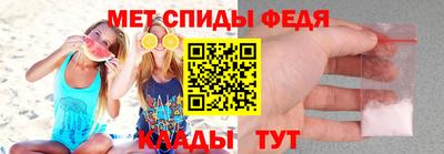 MESCALINE Первоуральск