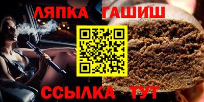 MESCALINE Первоуральск