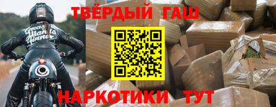 спайс Нягань