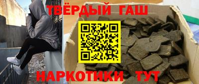 экстази Пенза