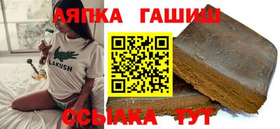 MESCALINE Первоуральск