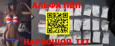 экстази Пенза