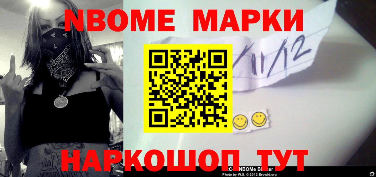 Лсд 25 экстази кислота  Лсд 25 экстази  Серов  Вход с VPN 